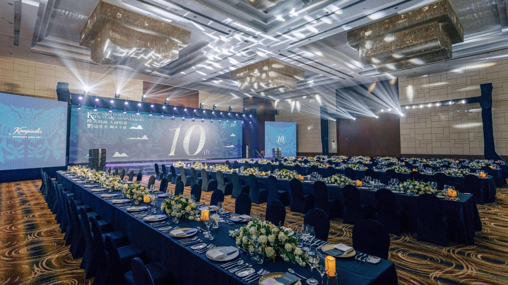 Kempinski Hotel Guiyang Guiyang  Exterior photo