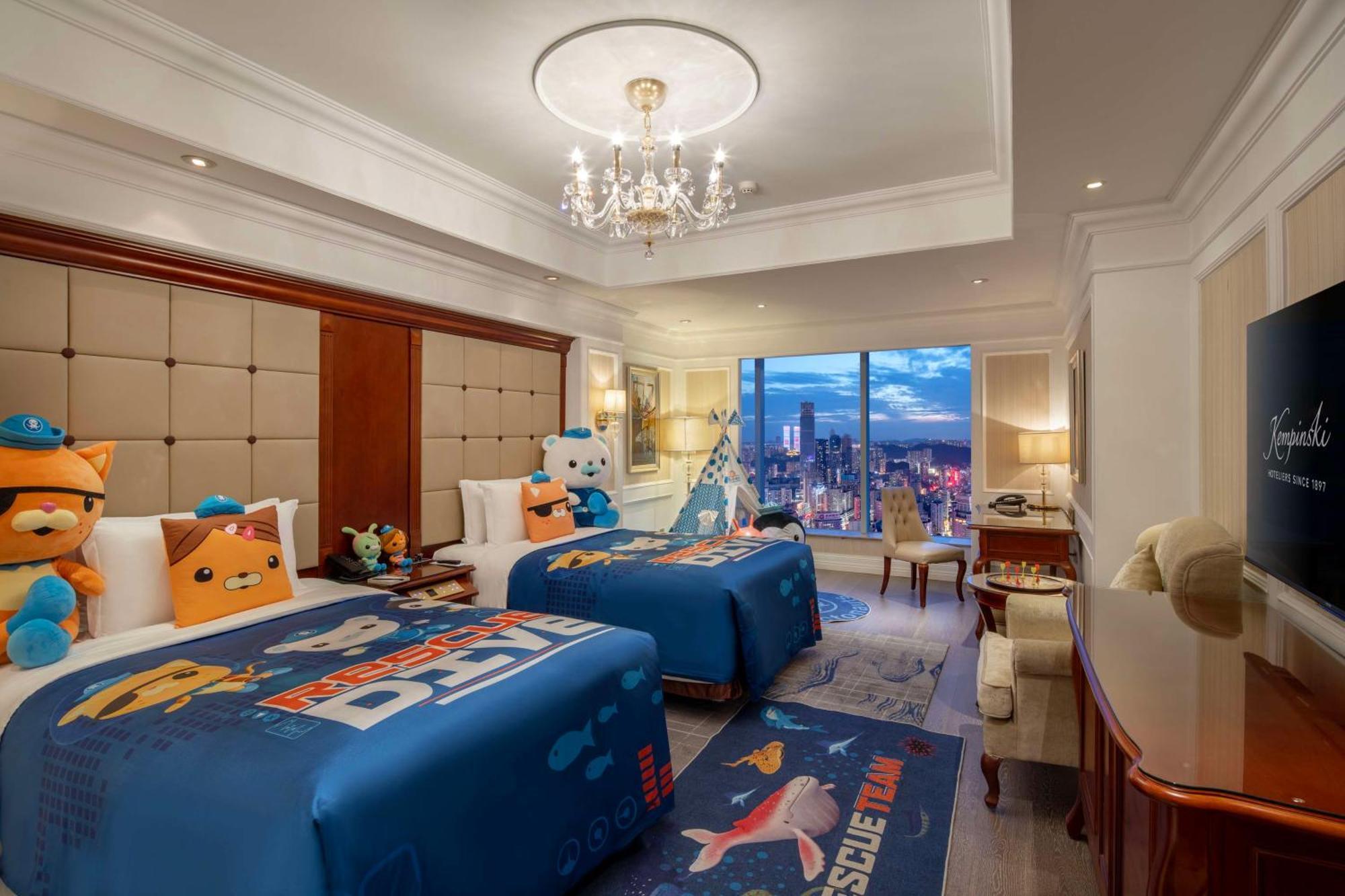 Kempinski Hotel Guiyang Guiyang  Exterior photo