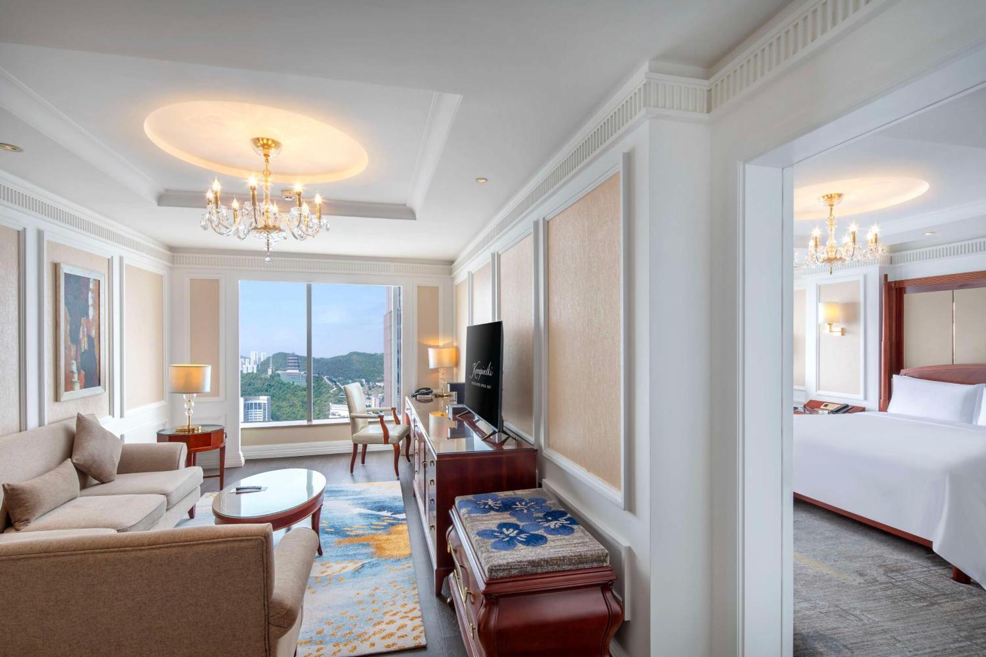 Kempinski Hotel Guiyang Guiyang  Exterior photo