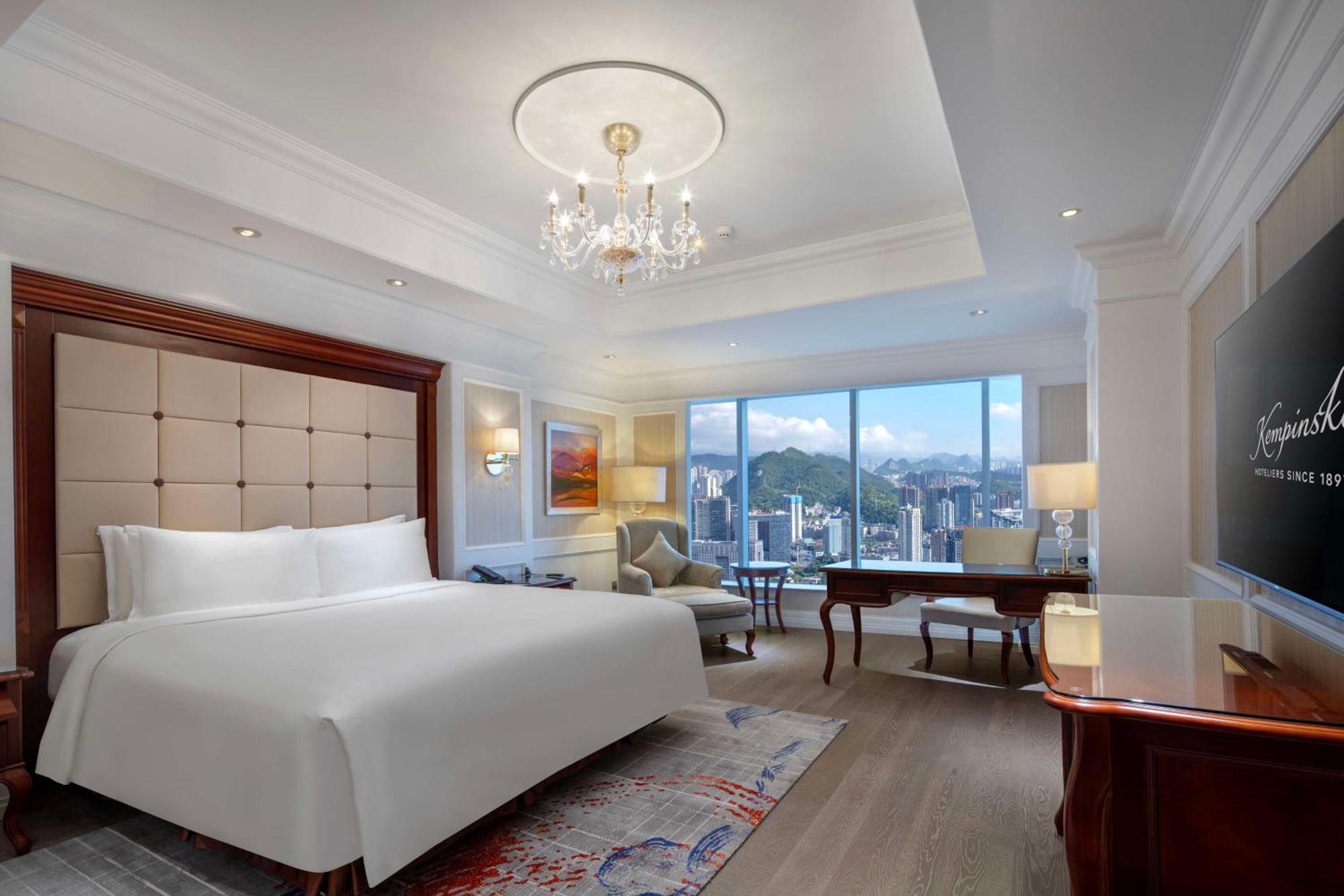 Kempinski Hotel Guiyang Guiyang  Exterior photo